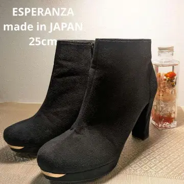 ESPERANZA 에스페란자 투메키 청키힐 숏부츠 블랙