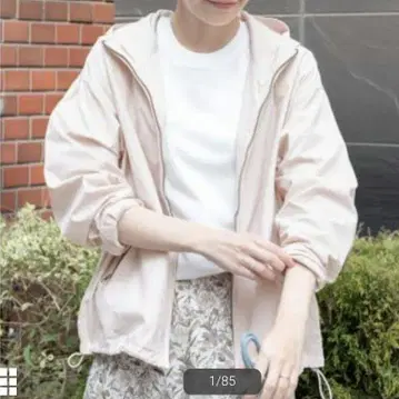 어반 리서치 도어스 지퍼 후드티 핑크 베이지