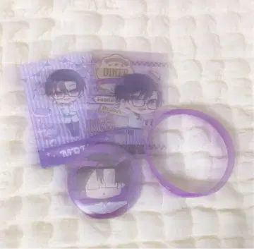 카라피치 모후 세트
