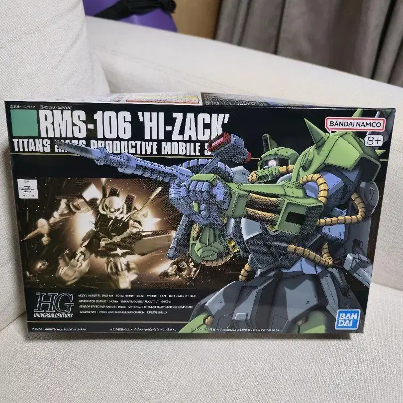 1번째 상품 이미지