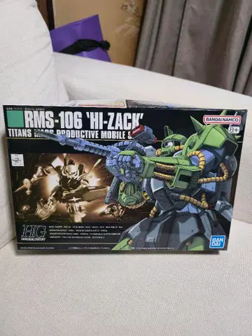 미개봉 새상품 HGUC 1/144 RMS-106 하이 자크