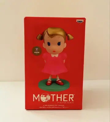 [ 미개봉 ] MOTHER2 기그의 역습 피규어 컬렉션 1 아나