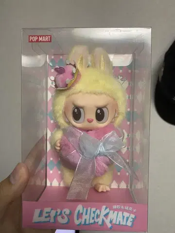 THE MONSTERS Lets Checkmate 봉제 인형 라브브