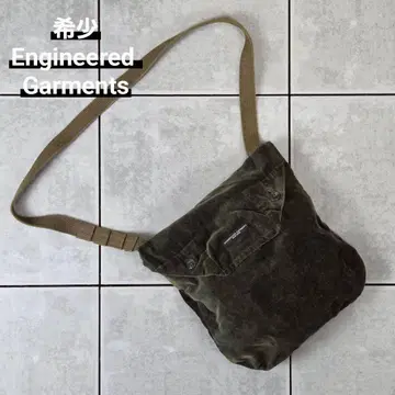 Engineered Garments Cotton Velveteen