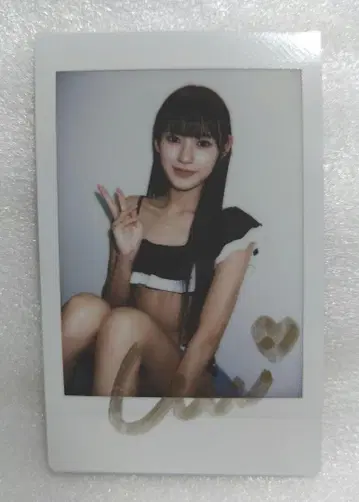 야카케 우미21 친필 사인 폴라로이드 G 판매
