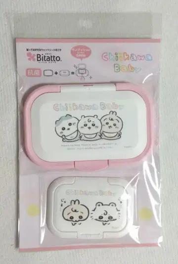 치이카와 Chikawa Baby 피타토 원푸시 미니 2개 세트