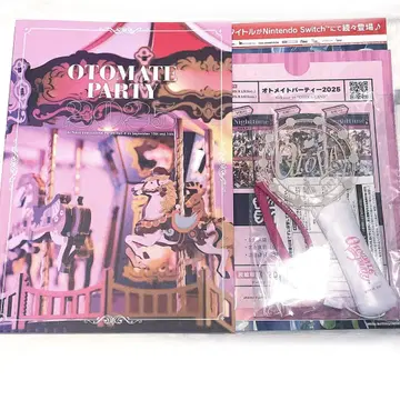 오토파 공식 팜플렛 펜라이트