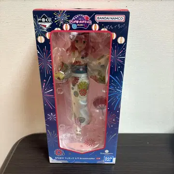제일복권 봇치 더 록! VOLUME 4 D상 키타 이쿠요 피규어