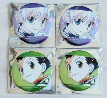 HUNTER x HUNTER 키루아 곤 ani-art 캔뱃지 캔배치