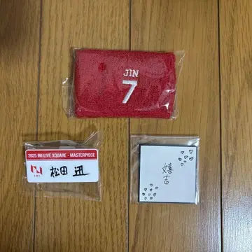 마츠다 진 캡슐 토이