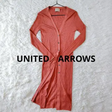 [ UNITED ARROWS ] 실크 100% 롱 가디건 테라코타