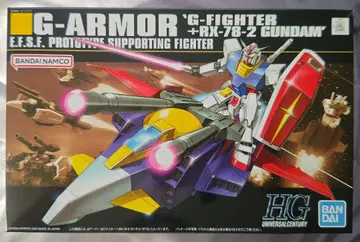G-ARMOR + RX-78-2 건담 G아머