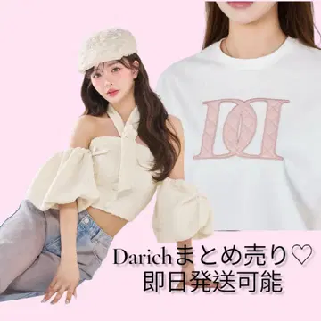 Darich 오프숄더 트위드 상의 퀼팅 아플리케 T셔츠 화이트