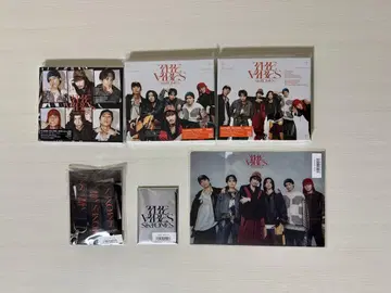 SixTONES THE VIBES 앨범 3 형태 세트