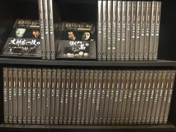 [ 절판 상품 ] 김전일 코스케 DVD 컬렉션 전권 세트 [ 레어템 ]