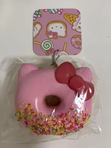 산리오 카페 한정판 키티 도넛형 키링