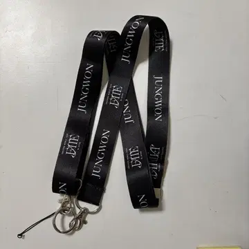 ENHYPEN 정원 숄더 스트랩