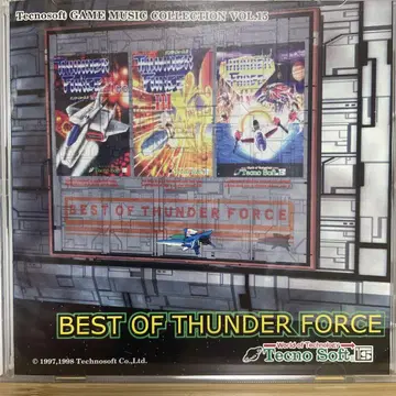 BEST OF THUNDER FORCE/Vol.15