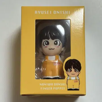 나니와단시 오오니시 류세이 손가락 인형