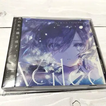 Imy x Powerless Sounds x ViViX 아이츠키 나쿠루