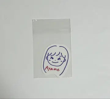 노기자카46 츠츠이 아야메 캐리커처 스티커