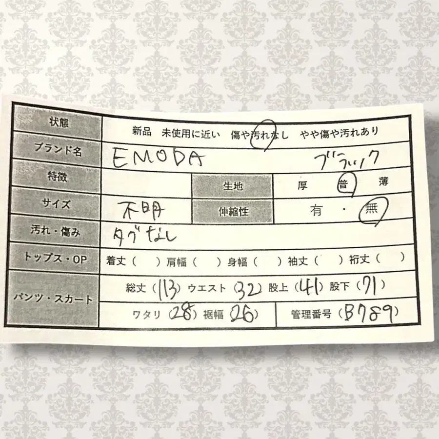 2번째 상품 이미지