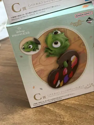 제일복권 디즈니