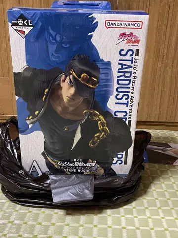 쿠죠 죠타로 1번 복권 A상 피규어