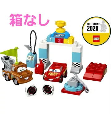 LEGO 듀플로 라이트닝 맥퀸의 레이스 날