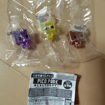 반다이 PICO PARK 3개 세트