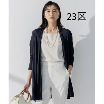 23구 멀티 기능성 숏 가디건 38 사이즈