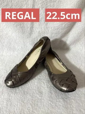REGAL 메탈릭 실버 플랫슈즈 22.5cm 가죽