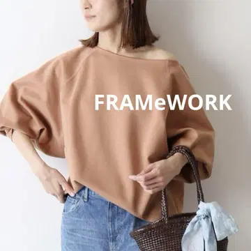 프레임워크 코튼 종이상자 풀오버 부드러운