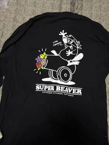 SUPER BEAVER 러브 캐논 블랙 티셔츠 롱티