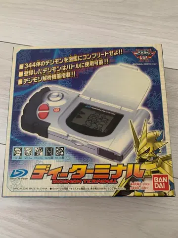 디지몬 어드벤처02 디지터미널 작동 확인 완료