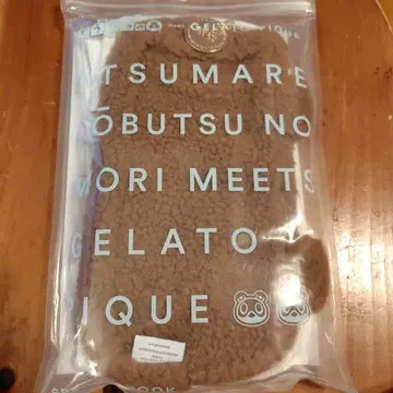 모여라 동물의 숲 meets GELATO PIQUE SPECIALBOOK
