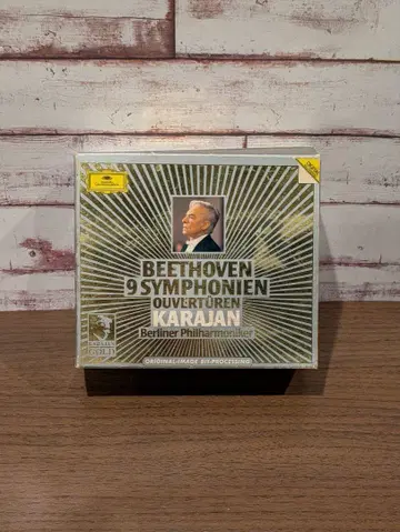 카라얀 베토벤 교향곡 전집 GOLD CD 6장