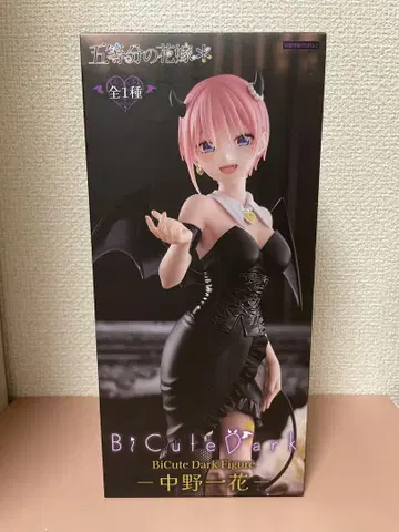 5등분의 신부 BiCute Dark Figure -나카노 이치카- 피규어