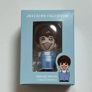 나니와단시 후지와라 죠이치로 손가락 인형