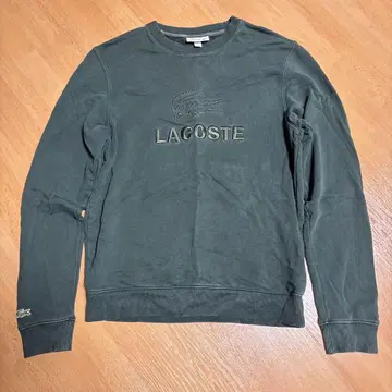 LACOSTE 다크 그린 트레이닝복 FR3 US S