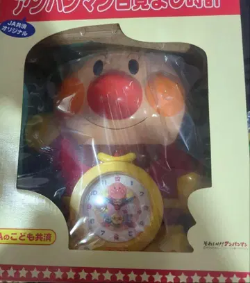 호빵맨 알람 시계