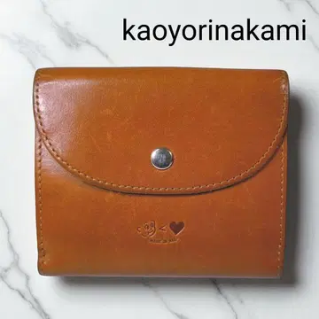레어 kaoyorinakami MADE IN ABE 가죽 접이식 지갑