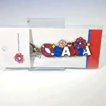 오사카 만박 EXPO2025 미야쿠미야쿠 OSAKA 메탈 키링