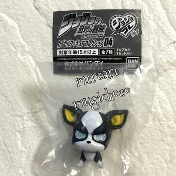 죠죠의 기묘한 모험 캡슐 피규어 컬렉션04 이기 죠죠컬렉션
