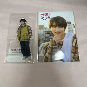 카시와기 유 하루 고스트 양키 후 마치 토게루 브로마이드 아크릴 스탠드