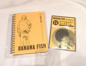 BANANA FISH 링 노트, 거울 코스터 세트