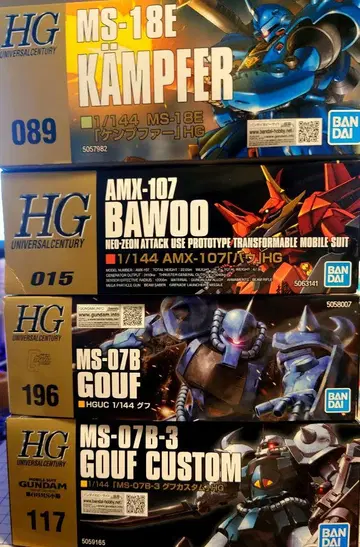 HG 건담 프라모델 4종 세트