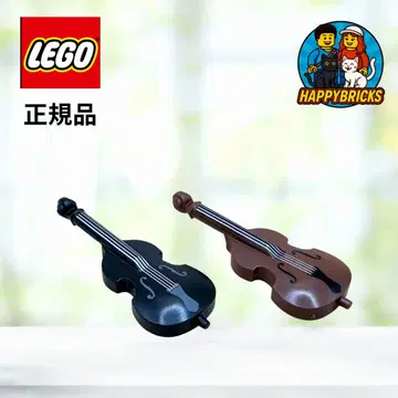 LEGO 콘트라베이스 블랙 브라운 2세트