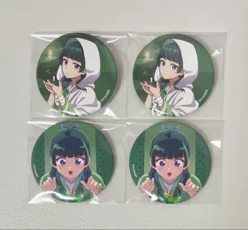 약사의 혼잣말 고양이 캔뱃지 수국 백가지 이야기 4개 묶음 판매