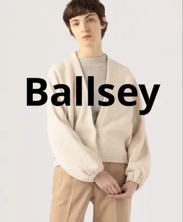 볼지 Ballsey 코튼 나일론 릴얀 V넥 블루종